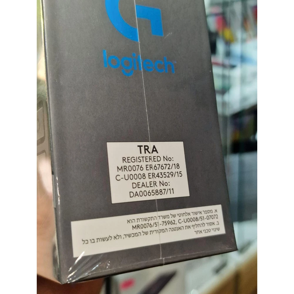 Беспроводная мышь Logitech G502 Lightspeed Wireless