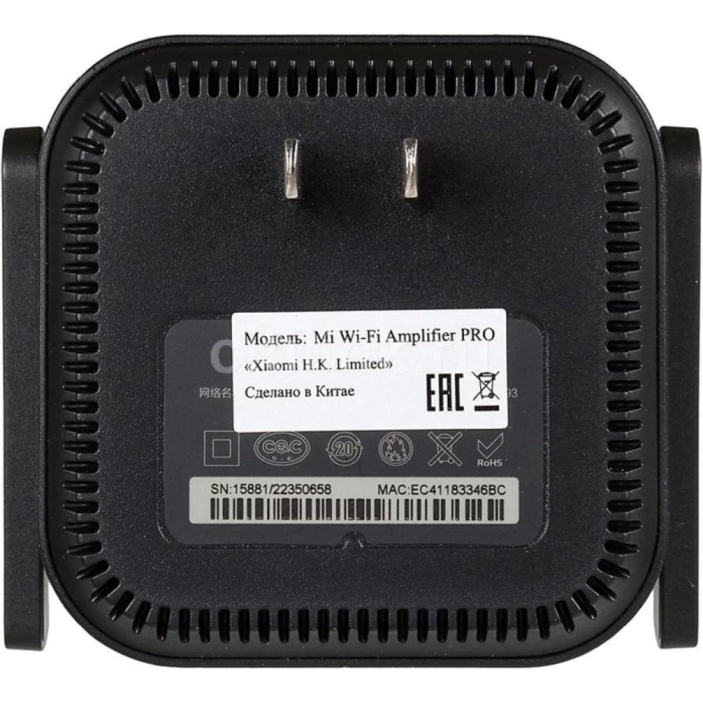 Ретранслятор репитер повторитель вайфая Xiaomi Mi WiFi Amplifier Pro
