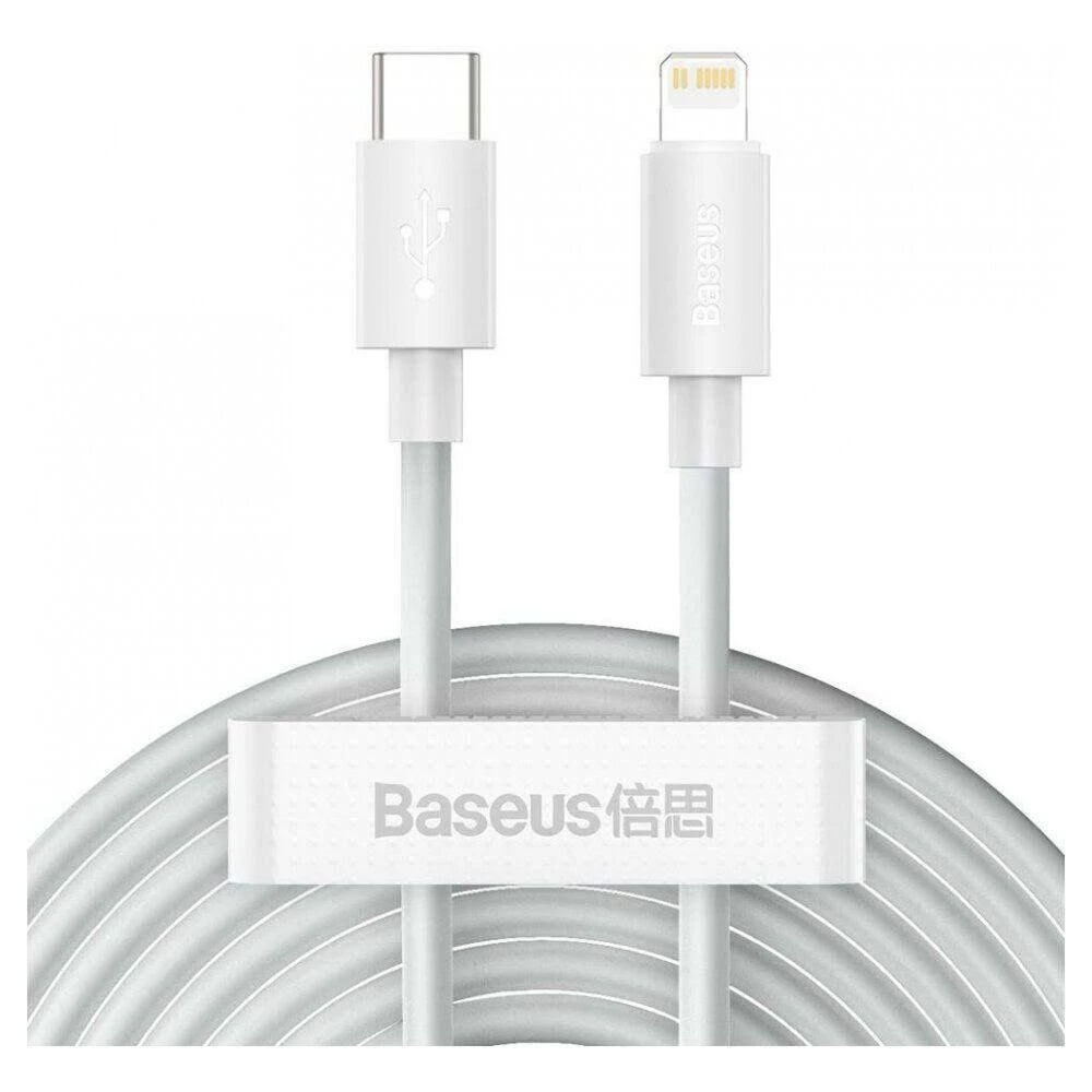 Кабель Baseus Simple Wisdom Data Cable Kit Type-C to iP PD 20W