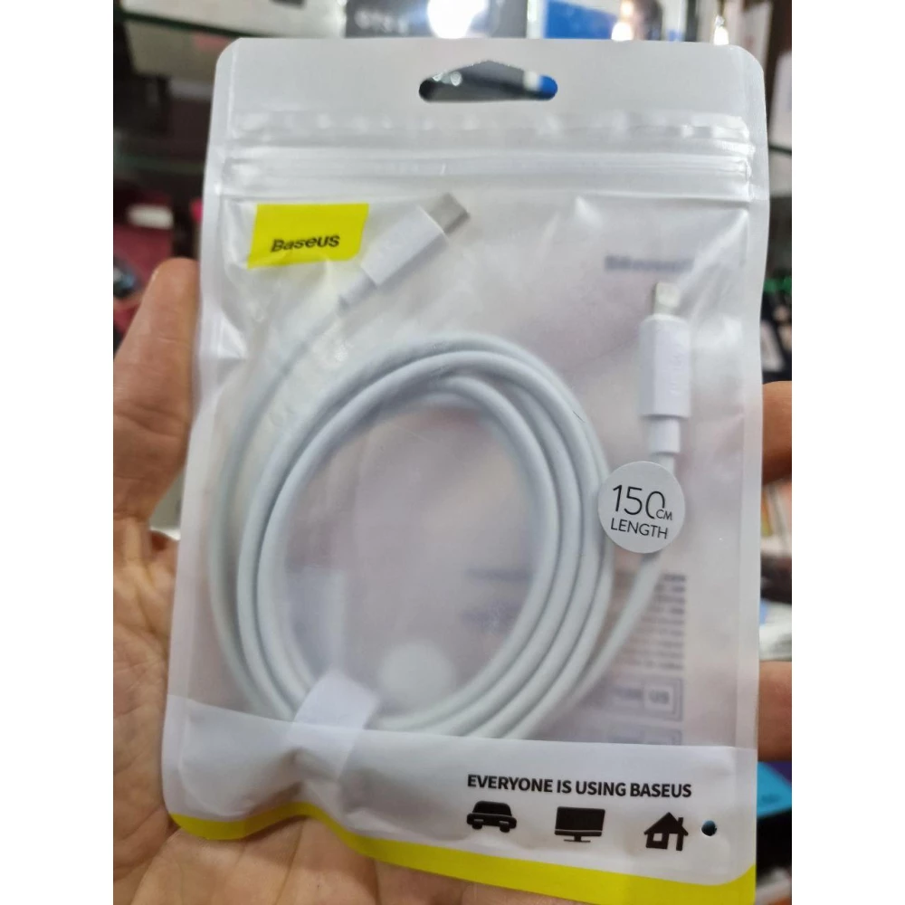 Кабель Baseus Simple Wisdom Data Cable Kit Type-C to iP PD 20W