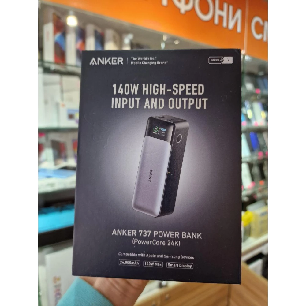 Зовнішній акумулятор Anker 737 (PowerCore 24K) 24 000 мА·год, потужністю 140 Вт, Black