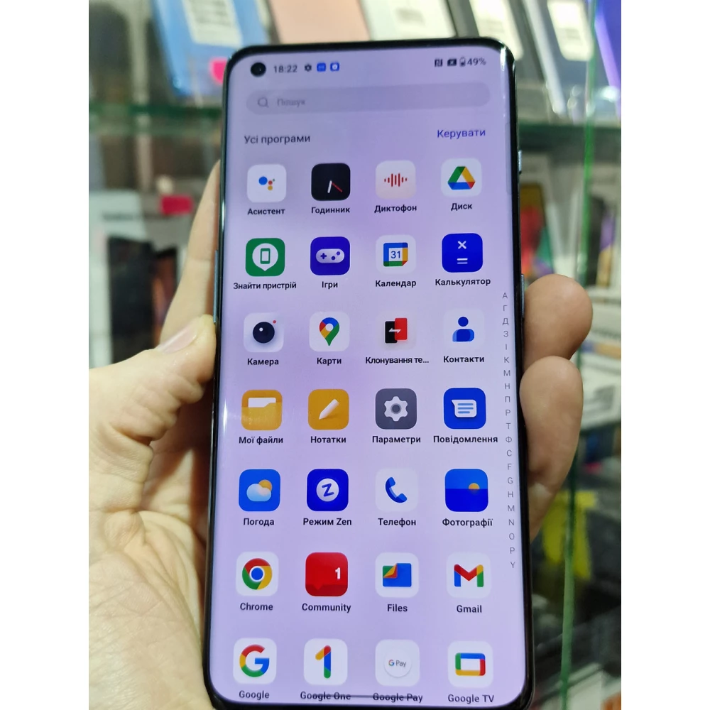 Смартфон OnePlus 11 5G 8/128Gb Black EU БЕЗ КОРОБКИ