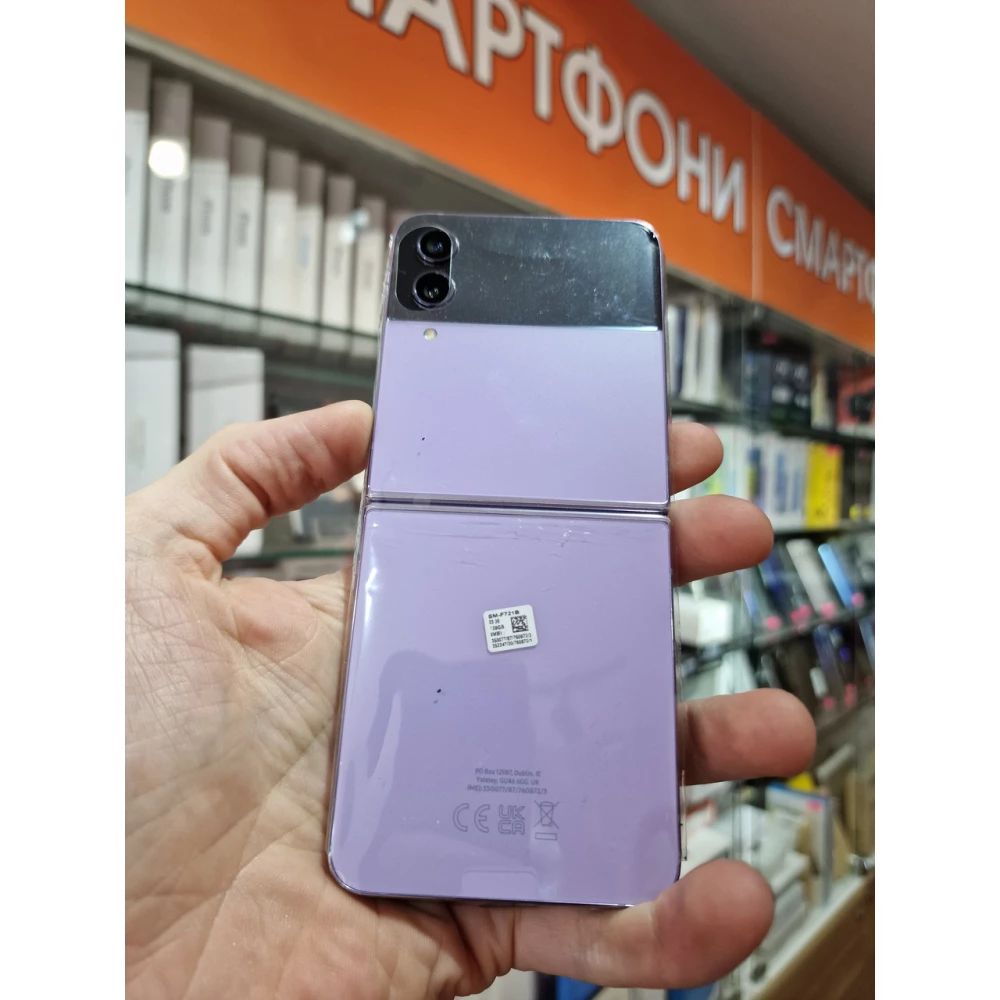Смартфон Samsung Galaxy Flip4 8/128GB Bora Purple SM-F721BLVP