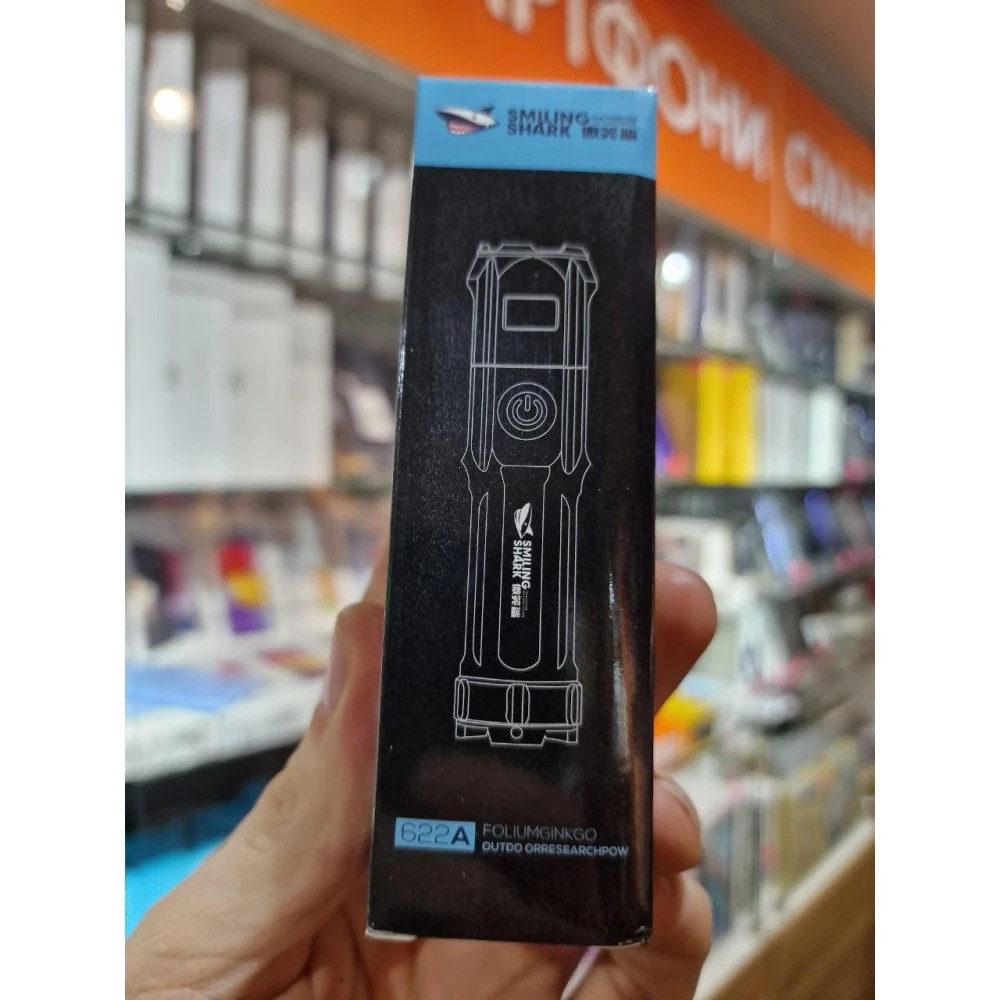 Портативний фонарик Smiling Shark 622A (Black)