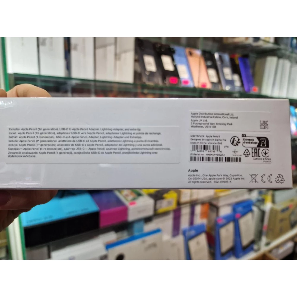 Стилус Apple Pencil (1st Generation) (MQLY3ZM/A)