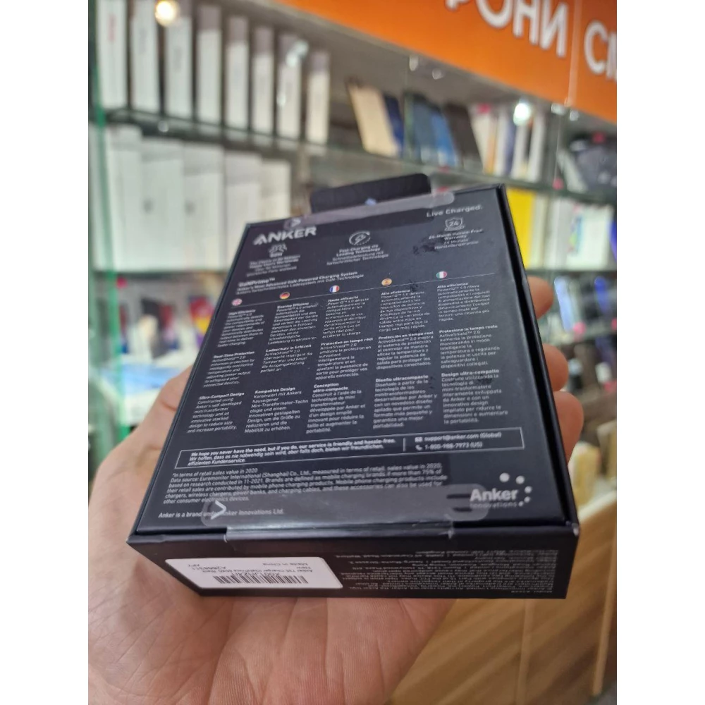 Сетевое зарядное устройство Anker PowerPort 735 GaNPrime - 65 Вт 2xPD и 1xPIQ PPS/DPDS