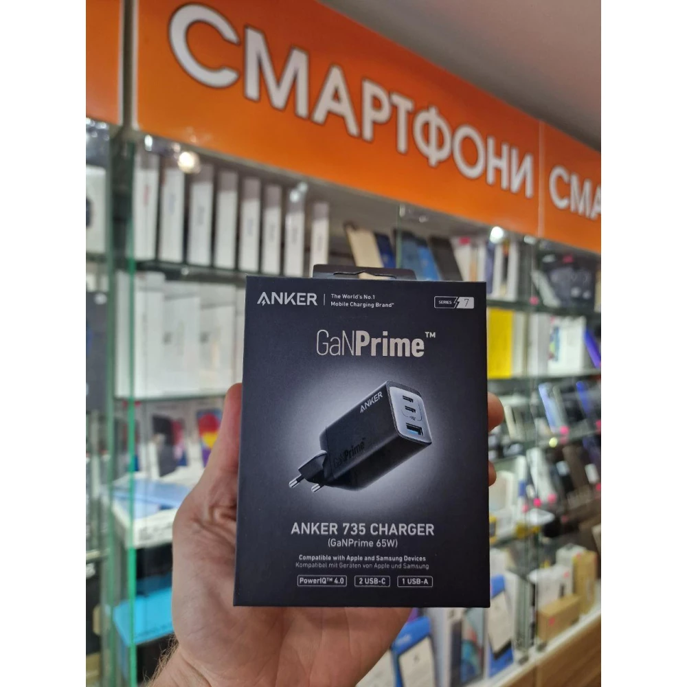 Сетевое зарядное устройство Anker PowerPort 735 GaNPrime - 65 Вт 2xPD и 1xPIQ PPS/DPDS