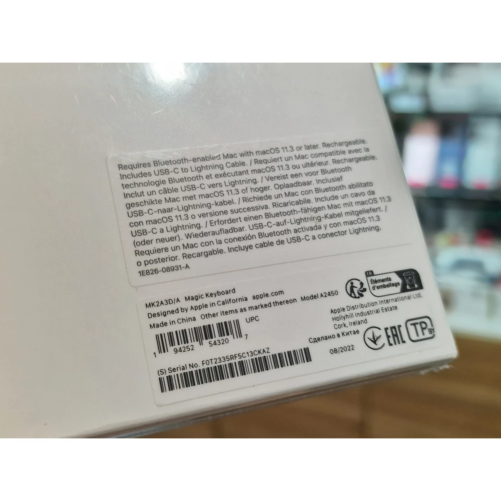 Magic Keyboard Клавиатура Apple MK2A3D/a белая кирилица з гравировкой