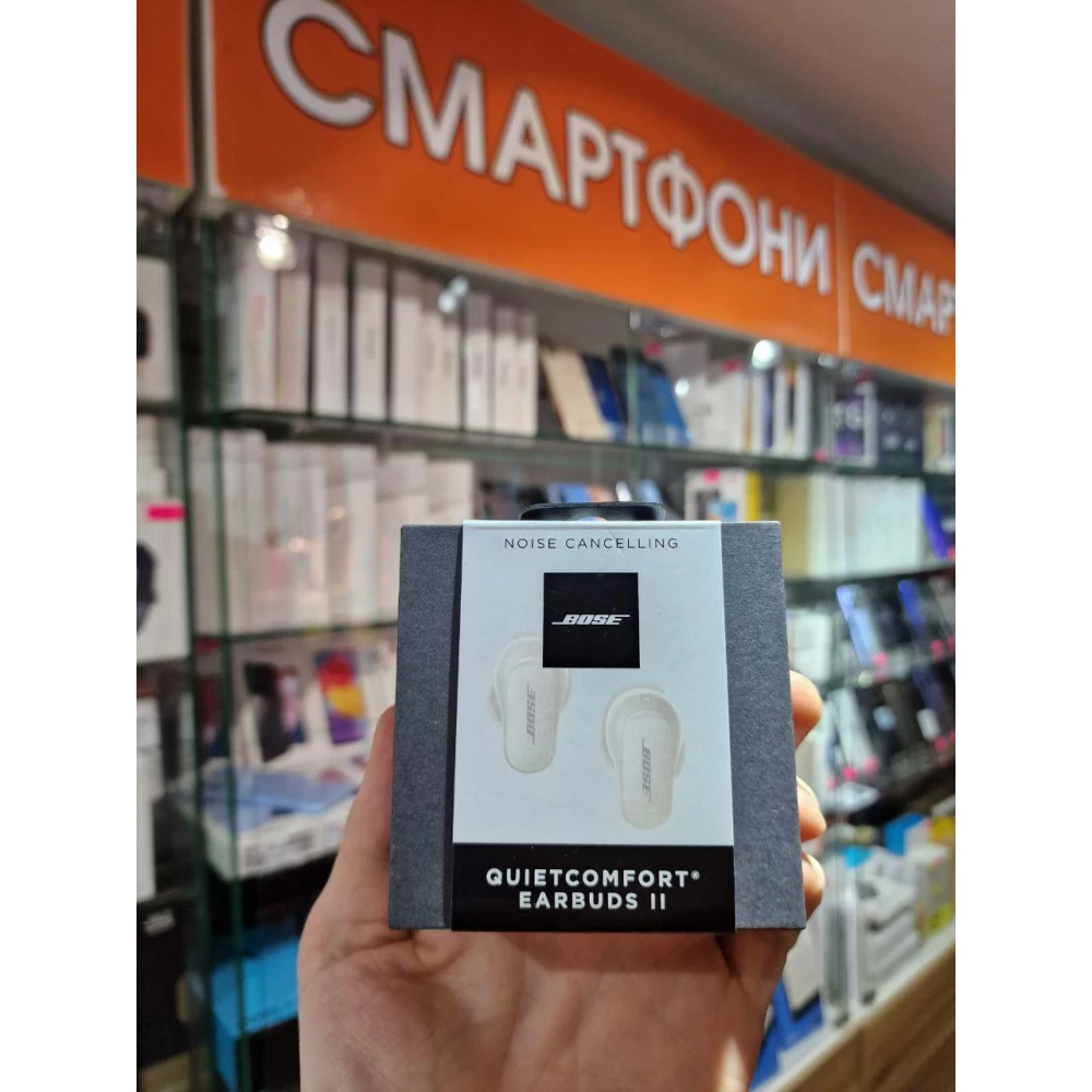 Наушники TWS Bose QuietComfort Earbuds II Soapstone