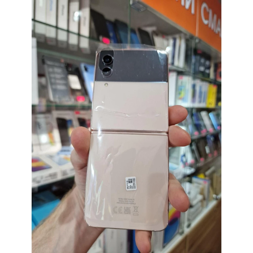 Samsung Galaxy Flip4 8/256GB  Pink Gold (SM-F721BZDG) Pink Gold без коробки