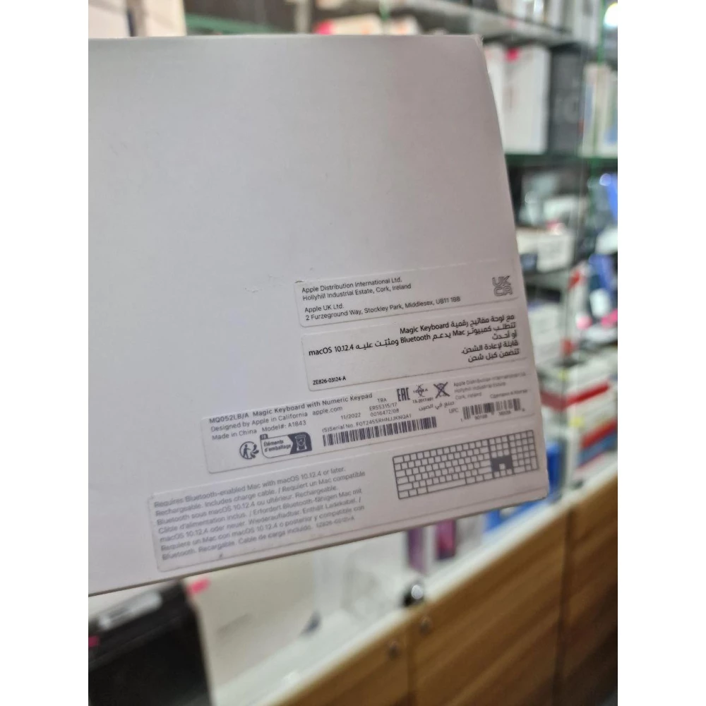 Клавиатура Apple Wireless Keyboard with Numeric Keypad (MQ052)