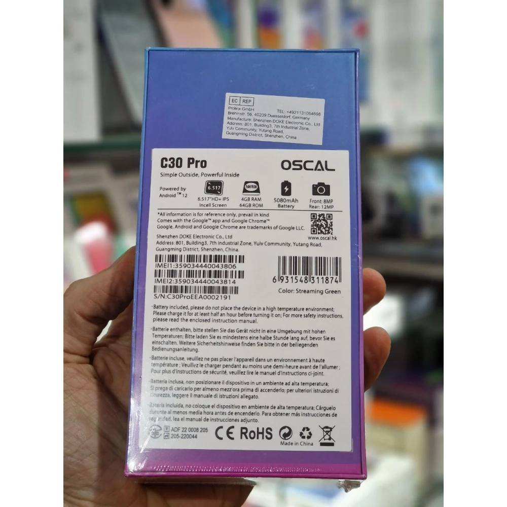 Смартфон Oscal C30 Pro 4/64GB Green