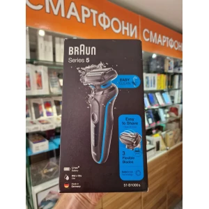 Изображение товара -  Профессиональная многофункциональная электробритва машинка грумер Braun Series 5 EasyClean Wet&Dry 50-B1000s