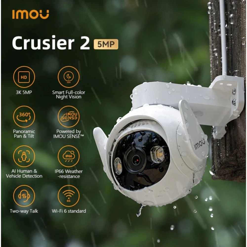 IP камера поворотна 5MP Imou Cruiser 2 (IPC-GS7EP-5M0WE)