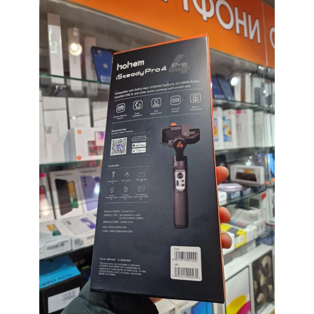 Монопод для селфи (Selfie Stick) Hohem iSteady Pro4 Black