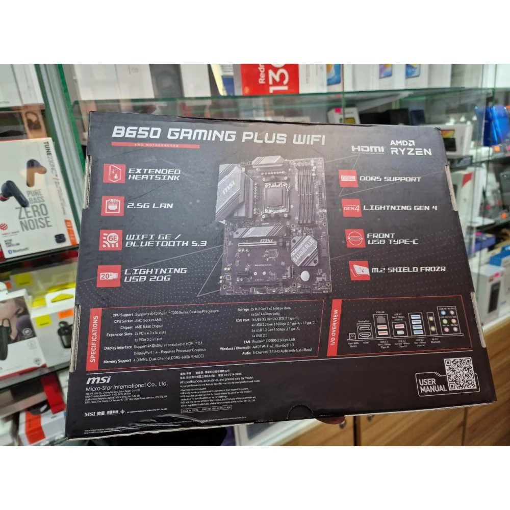 Материнская плата MSI B650 GAMING PLUS WIFI