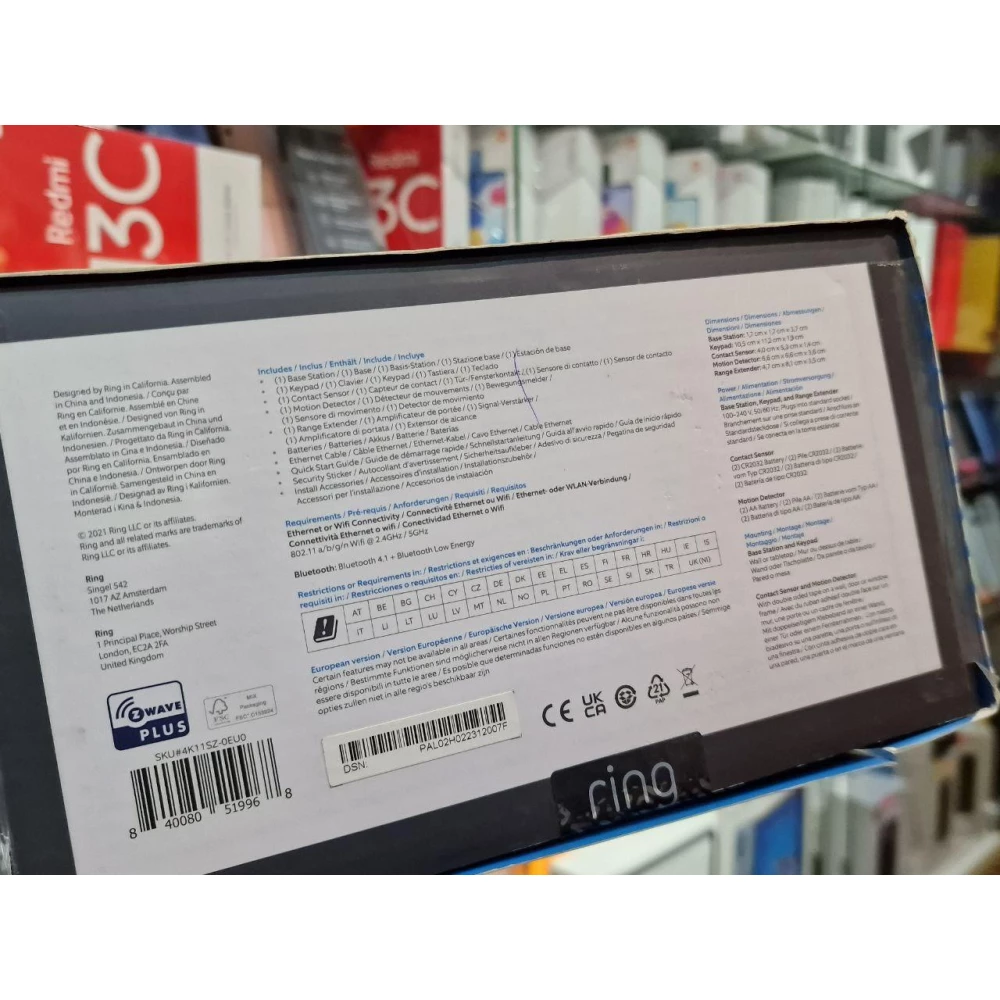 Комплект домашней охранной системы Ring Alarm из 5 предметов Chime Pro (поколение 2)