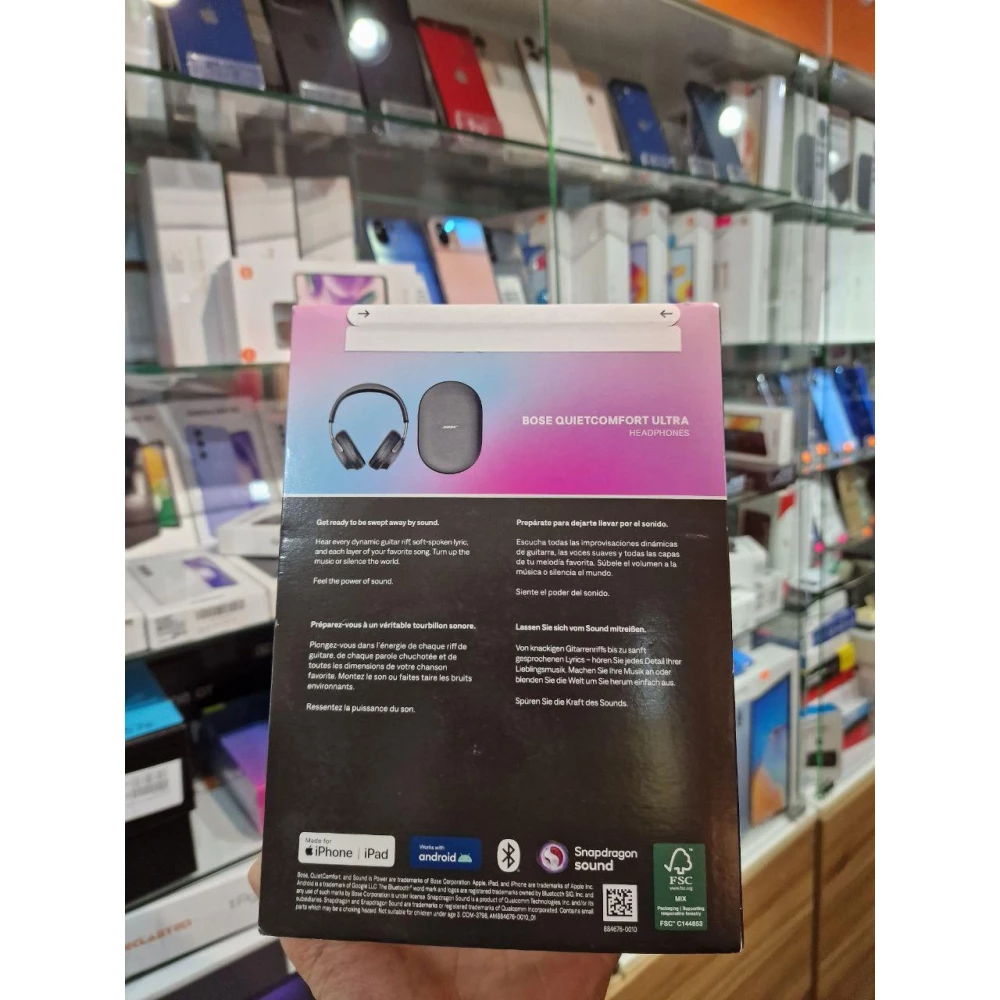 Наушники Bose QuietComfort Ultra Headphones Black (880066-0100)