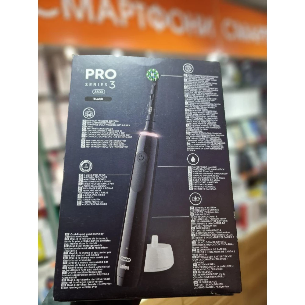 Электрическая зубная щетка Braun Oral-B PRO3 3500 Black с дорожным футляром