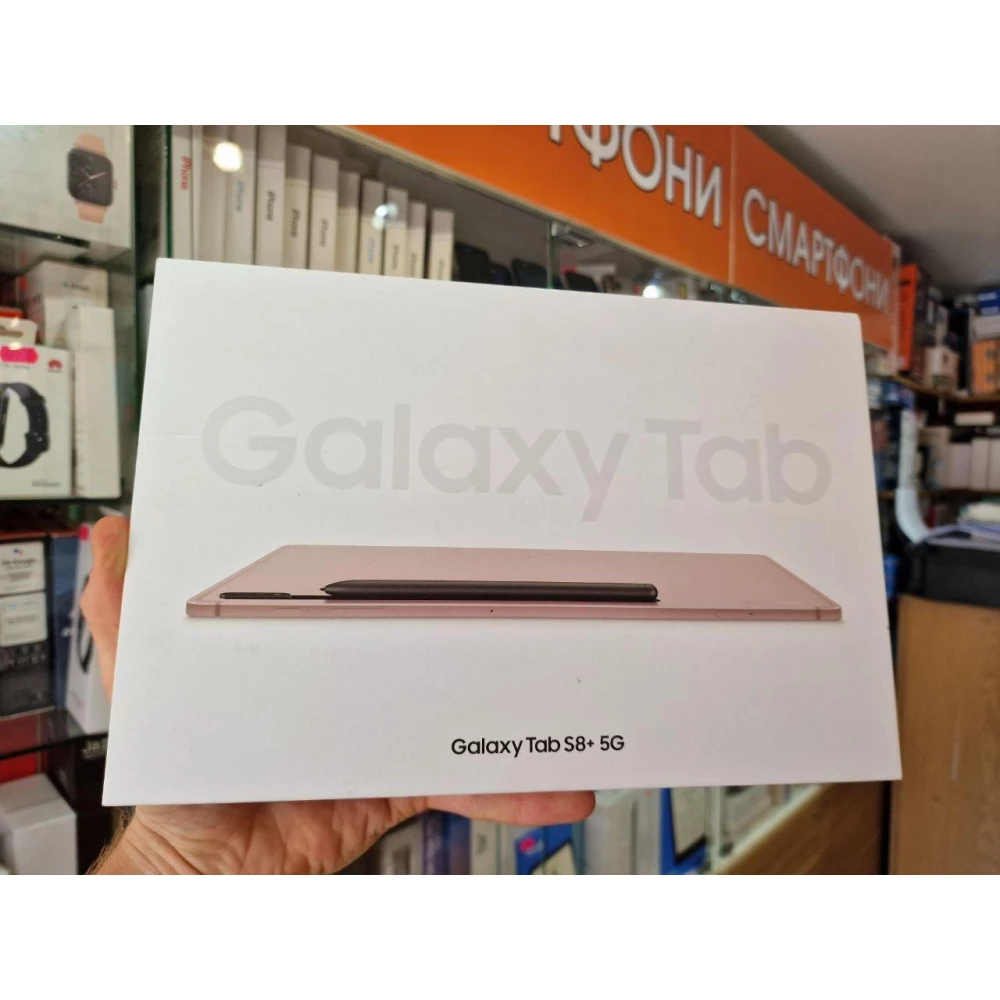 Планшет Samsung Galaxy Tab S8 11 8/128GB Wi-Fi Silver (SM-X700NZSA)