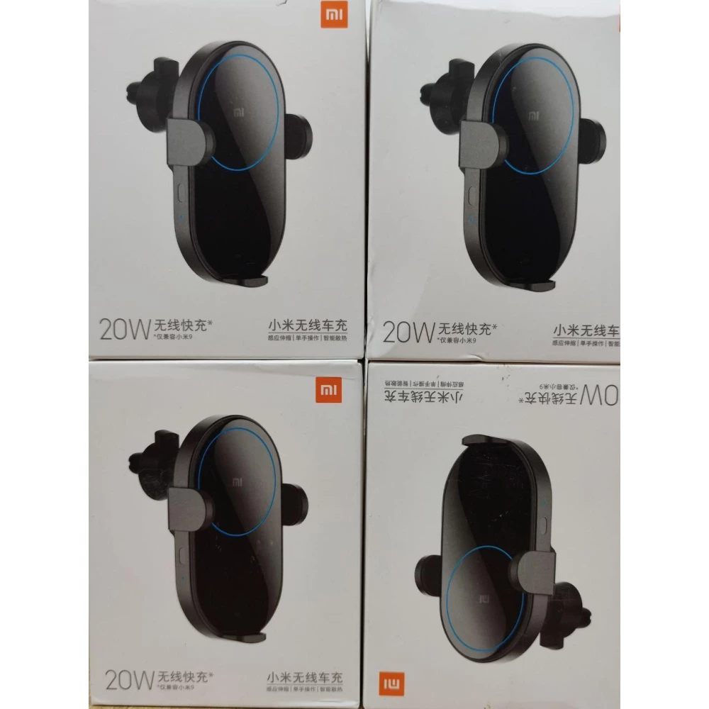 Беспроводное автомобильное зарядное устройство Xiaomi MI QI Car Wireless Charger WCJ02ZM (GDS4108CN/GDS4127GL)