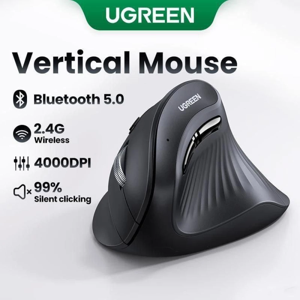 Беспроводная вертикальная мышь UGREEN MU008 Bluetooth 5.0