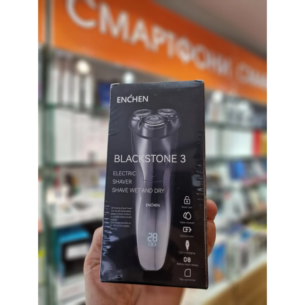 Триммер бритва Xiaomi Enchen BlackStone 3 Pro IPX7 Type-C Влажное и сухое бритье