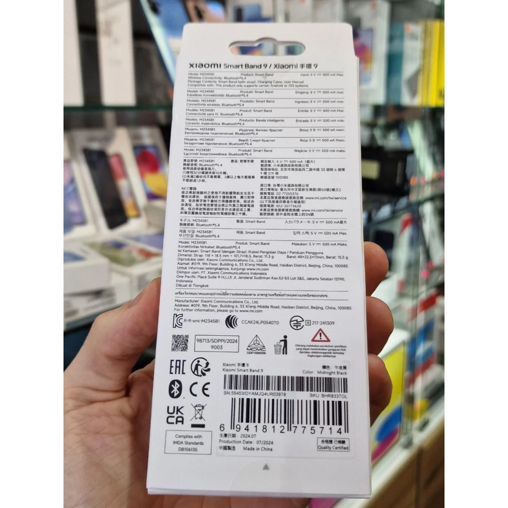 Фитнес-браслет Xiaomi mi Smart Band 9 Midnight Black (BHR8337GL)