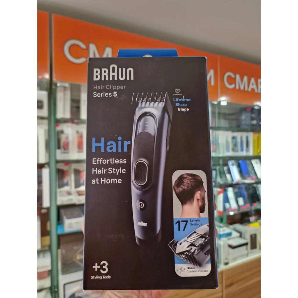 Профессиональная многофункциональная Машинка для стрижки та бороды Триммер Braun Hair Clipper Series 5 5350