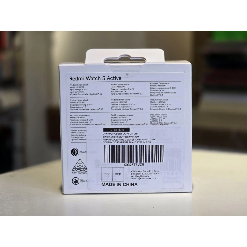 Смарт-часы Redmi Watch 5 Active Matte Silver (Срібний) BHR8790GL