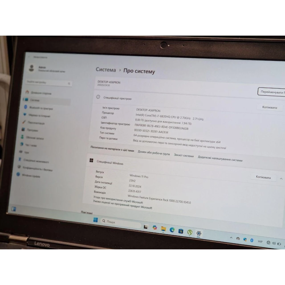Lenovo ThinkPad P50 15.6“ (1920x1080) Full HD Intel Core i7-6820HQ 8/256 SSD nVidia Quadro 61%/Win 11 Pro
