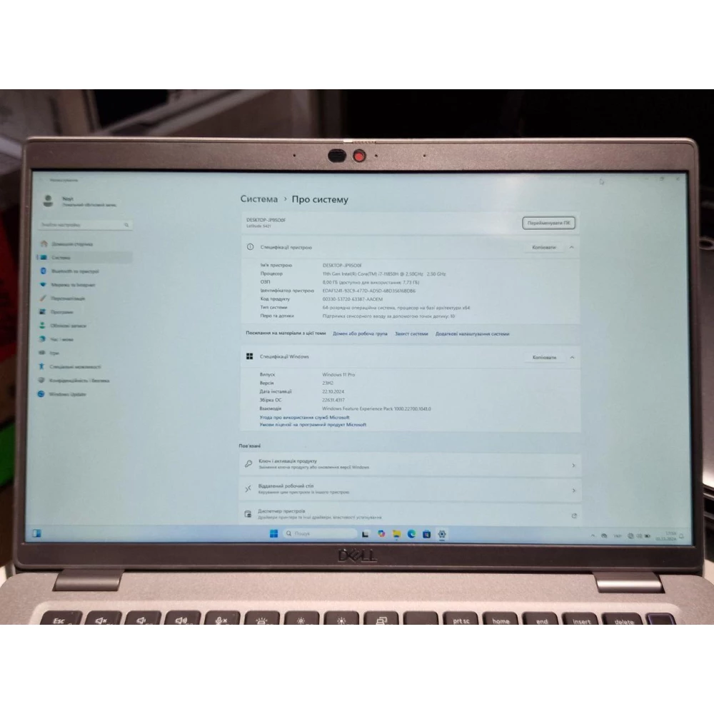Ноутбук DELL Latitude 5421 14“ (1920x1080) Intel Core i7 11850H 16/512GB SSD