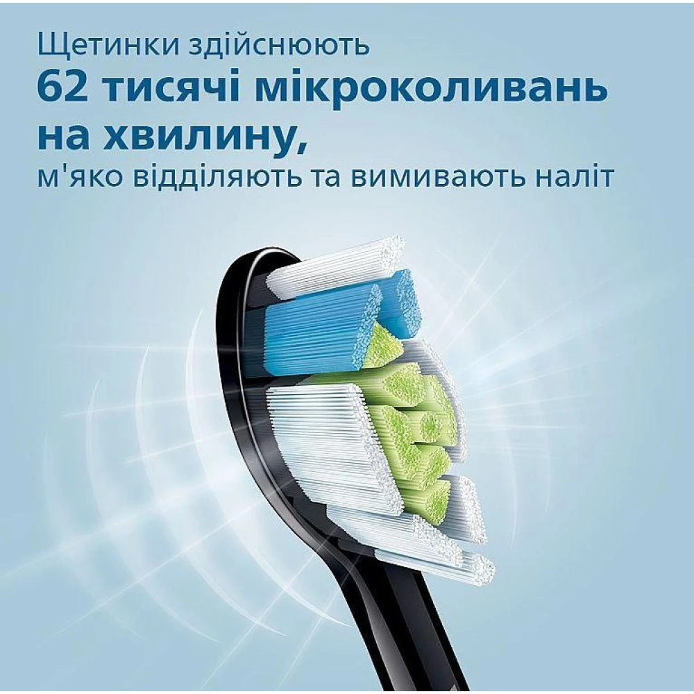 Зубная щетка электрическая Philips DiamondClean HX9917/89