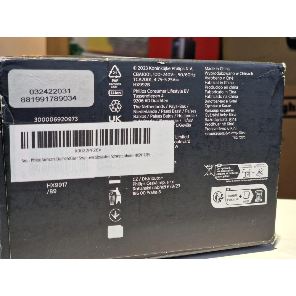 Зубная щетка электрическая Philips DiamondClean HX9917/89