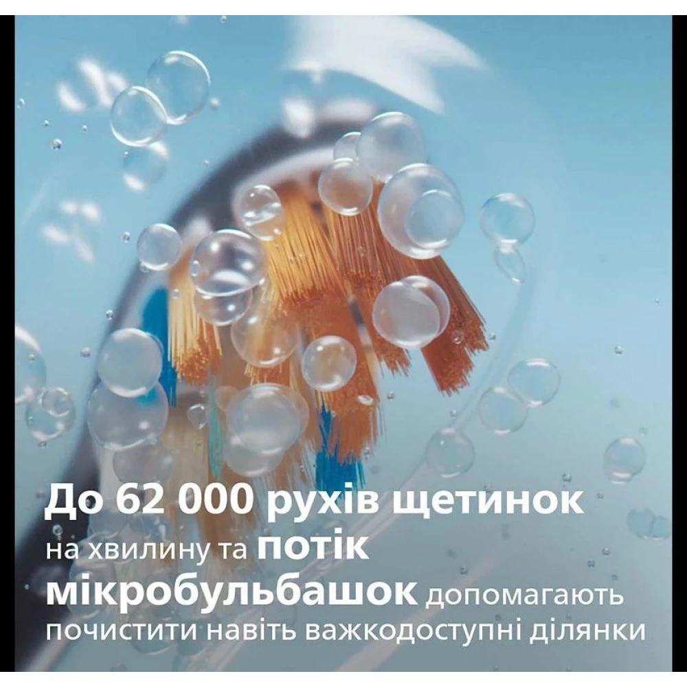 Електрична зубна щітка Philips Sonicare 9900 Prestige SenseIQ HX9992/12
