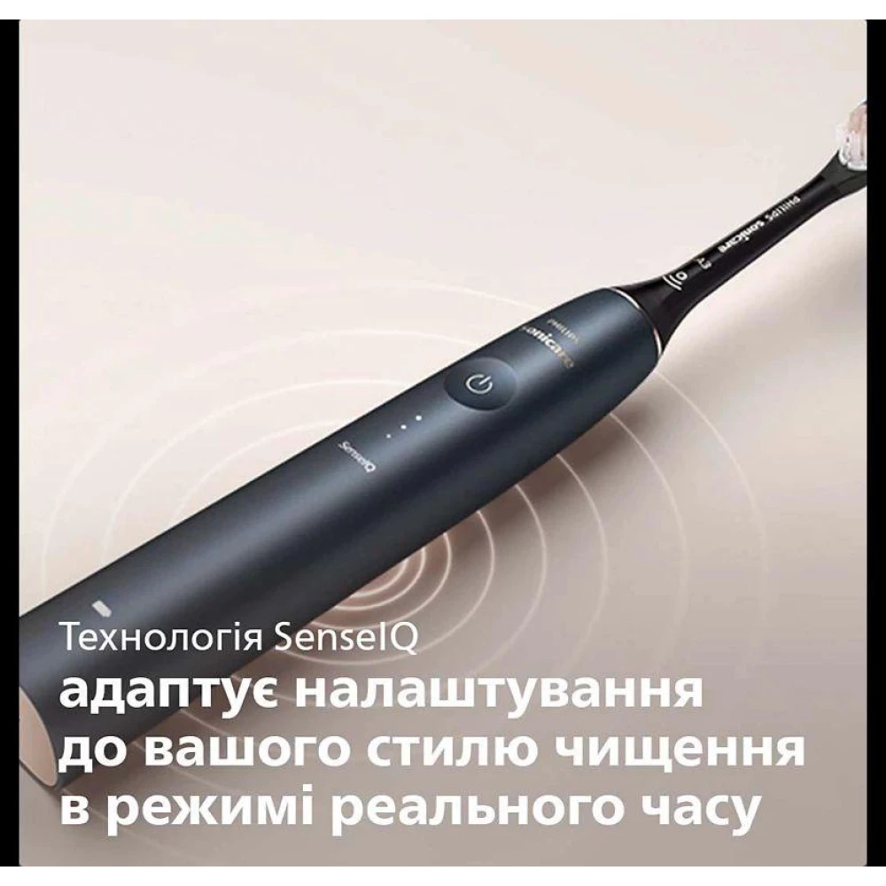 Електрична зубна щітка Philips Sonicare 9900 Prestige SenseIQ HX9992/12