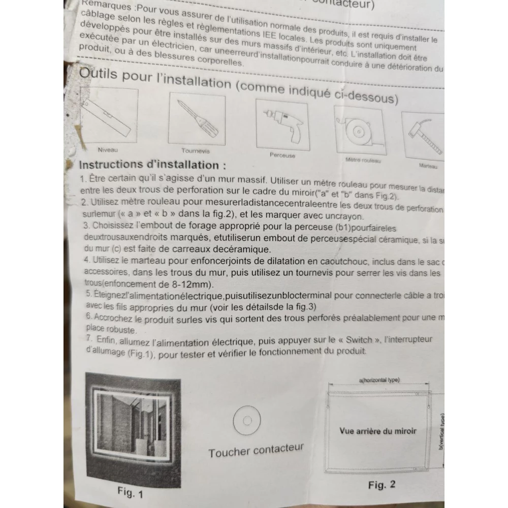Зеркало c регулировкой подсведки 20вт 70х50см с сенсорным управлением