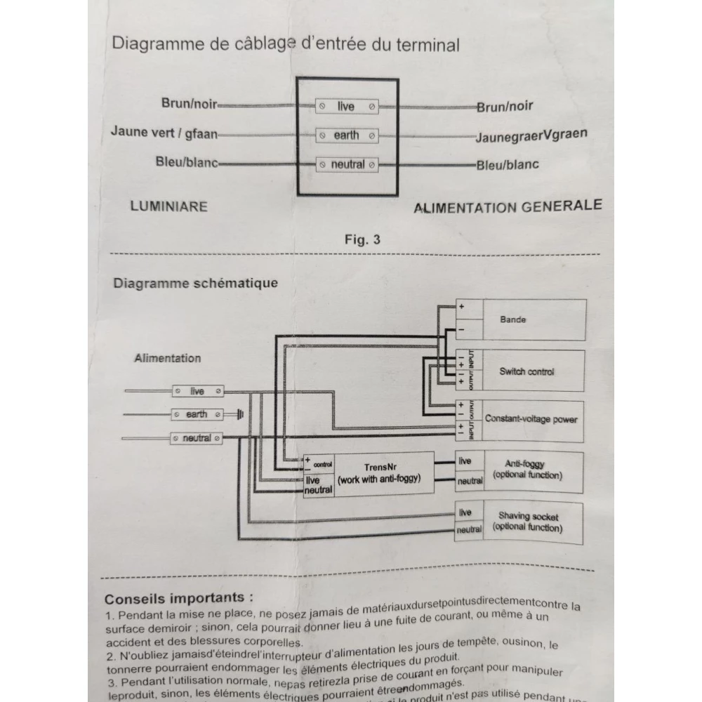 Зеркало c регулировкой подсведки 20вт 70х50см с сенсорным управлением