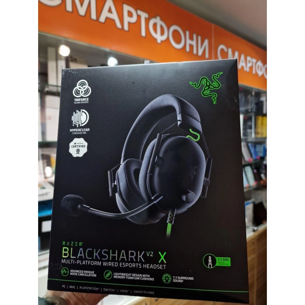 Наушники Razer Blackshark V2 X Black (RZ04-03240100-R3M1) ОРИГИНАЛ