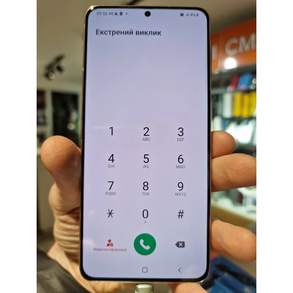 Смартфон Samsung Galaxy G996 S21+ s21 Plus 256GB Phantom Violet MDM без обновлений