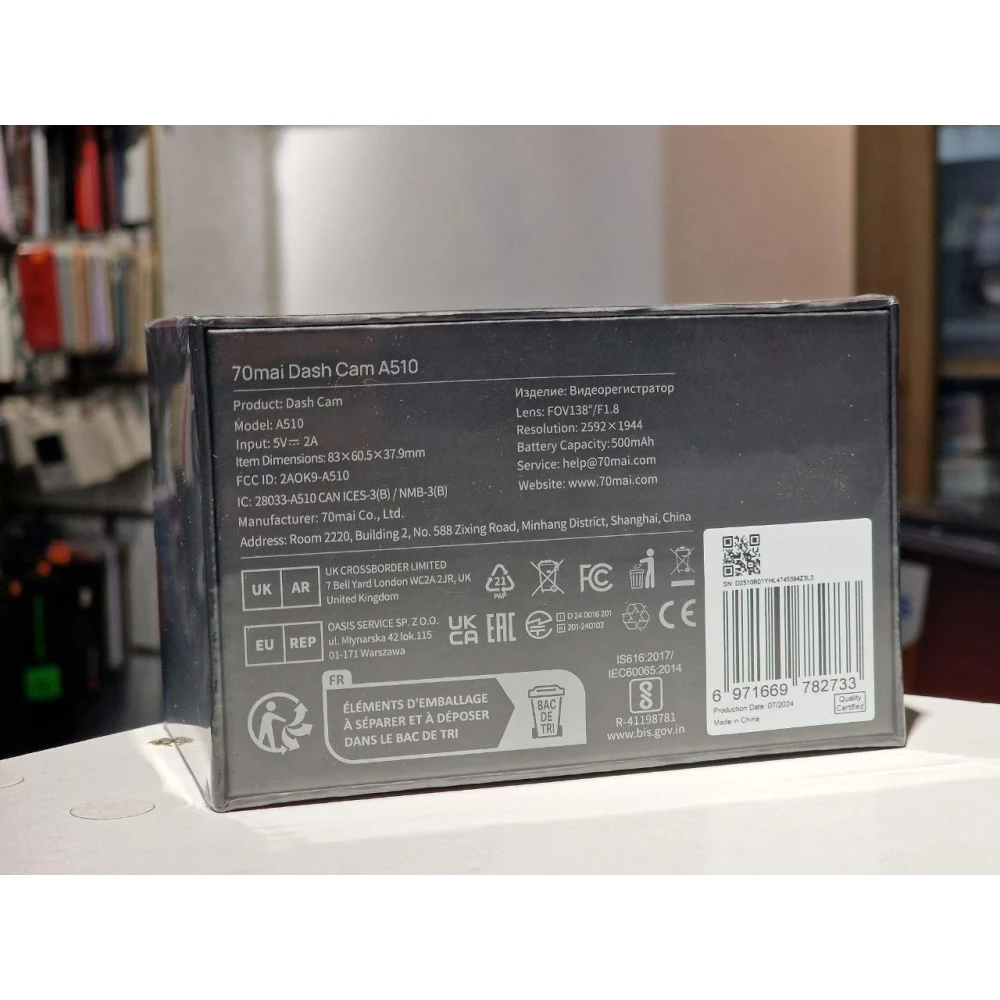 Автомобільний відеореєстратор 70mai Dash Cam A510