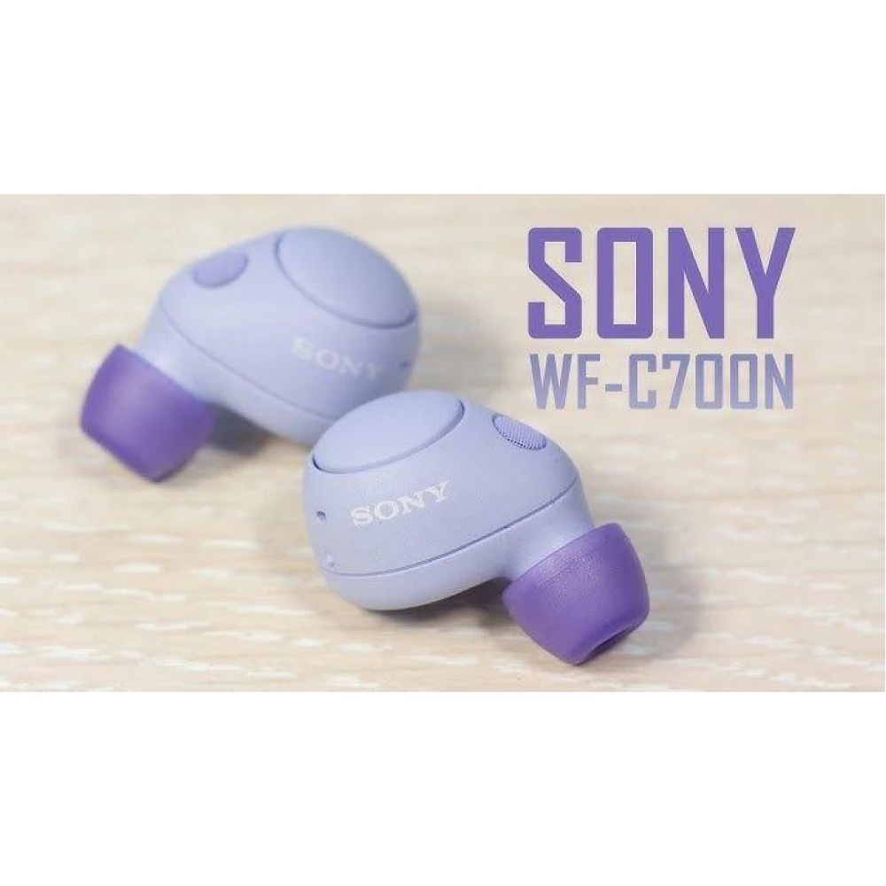 Наушники TWS Sony WF-C700N Lavendar (WFC700NV.CE7)