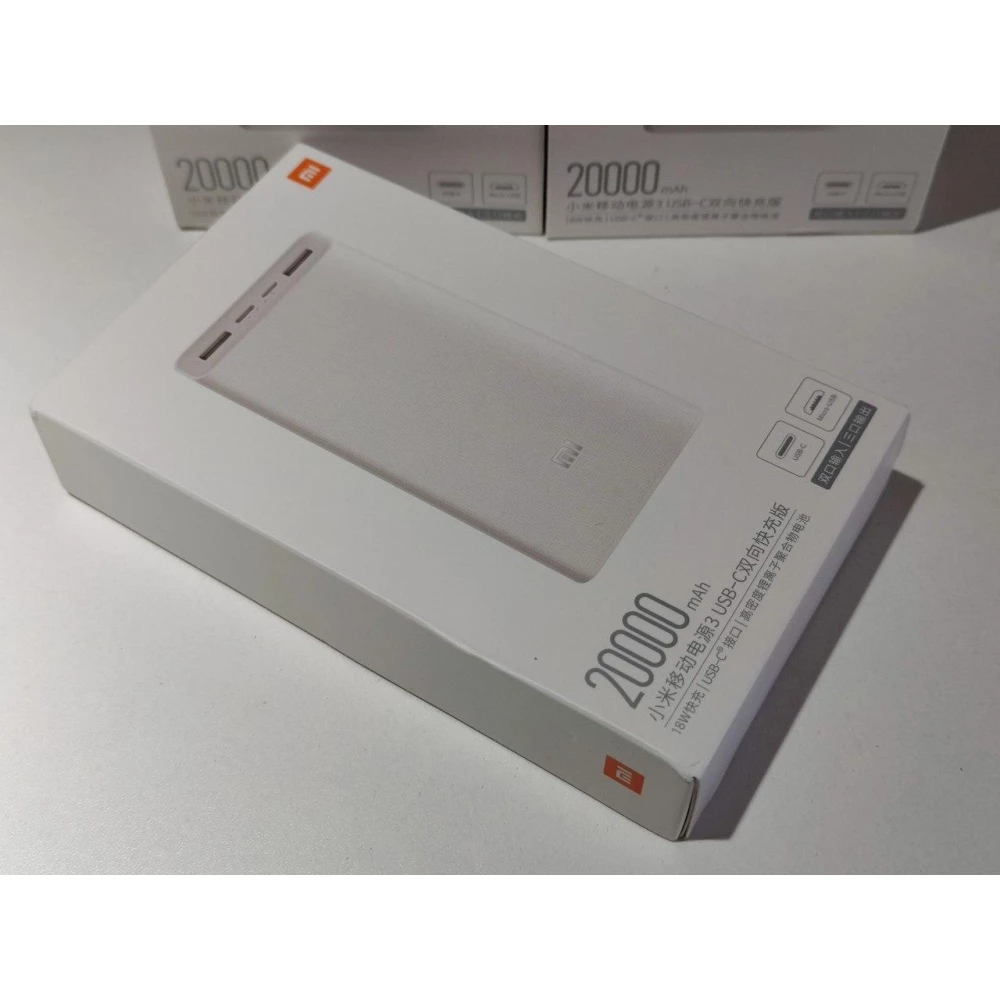 Xiaomi Mi Power Bank 3 20000 mAh PLM18ZM White (VXN4258CN) Швидке Заряджання QC3.0 18W
