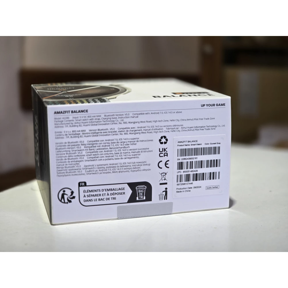 Смарт-часы Amazfit Balance Sunset Grey