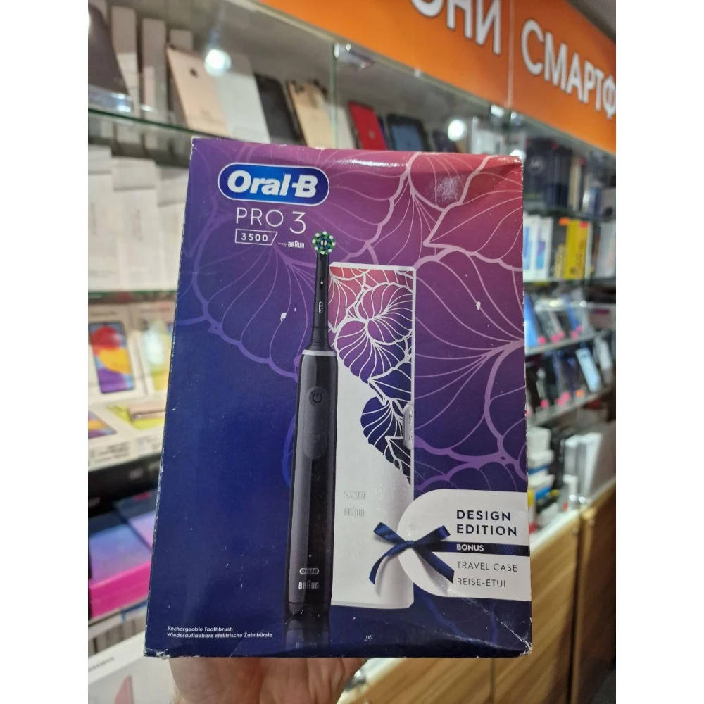 Зубная щетка Oral-B D505 PRO 3 3500 Cross Action Design Edition Black + Travel Case ЄС