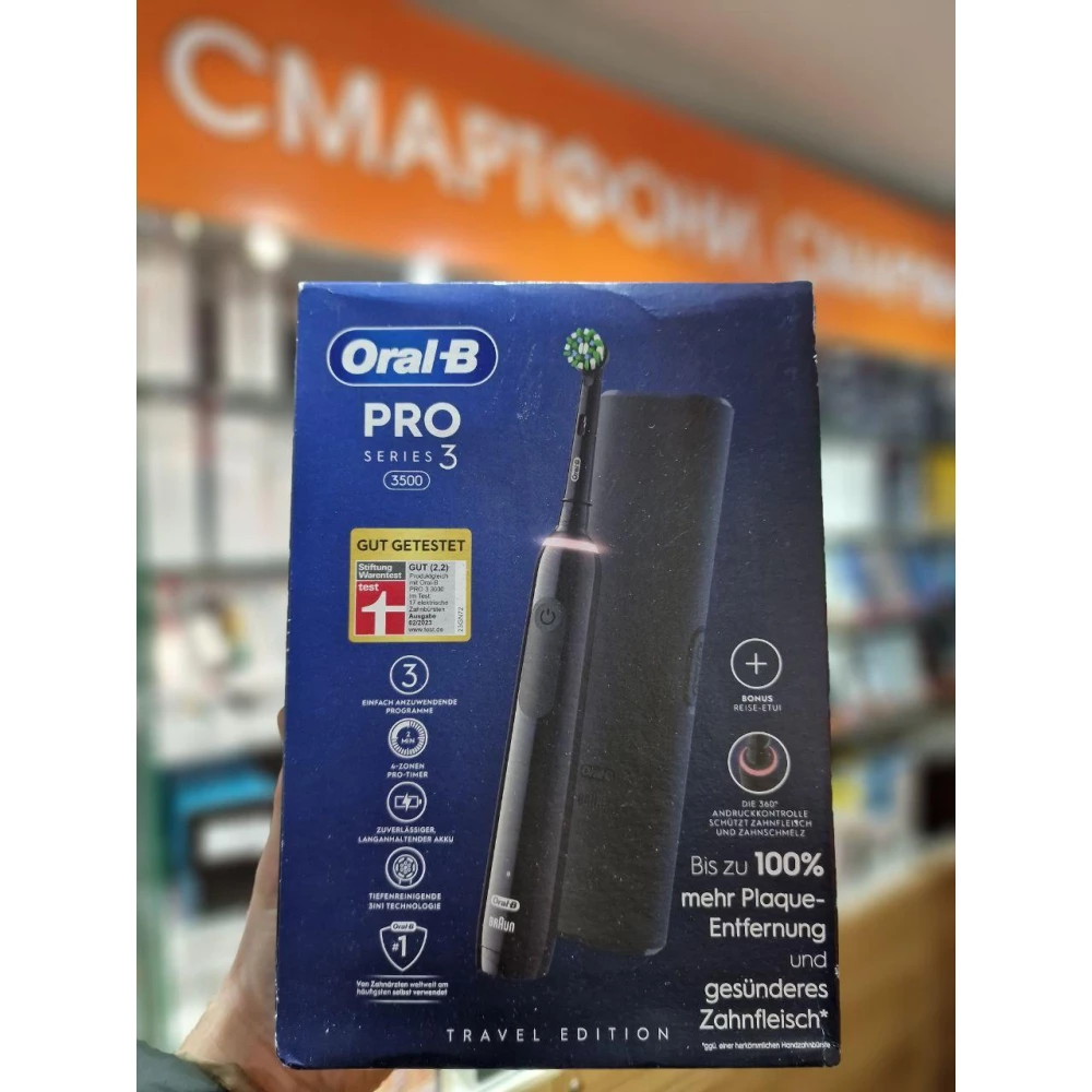 Электрическая зубная щетка Oral-B Pro3 3500 СrossAсtion Black