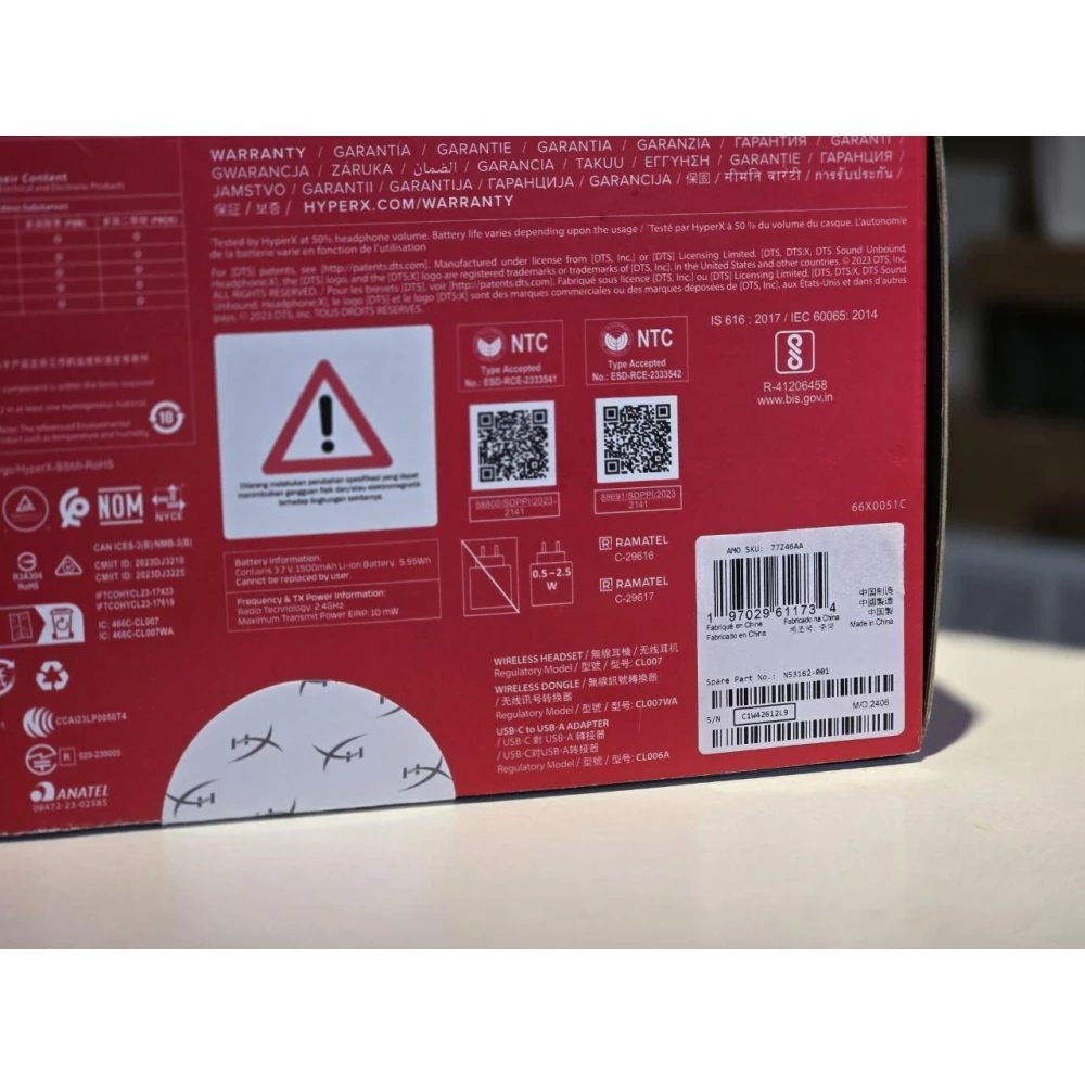 Игровые накладные Наушники HyperX Cloud III Wireless Black-Red (77Z46AA)