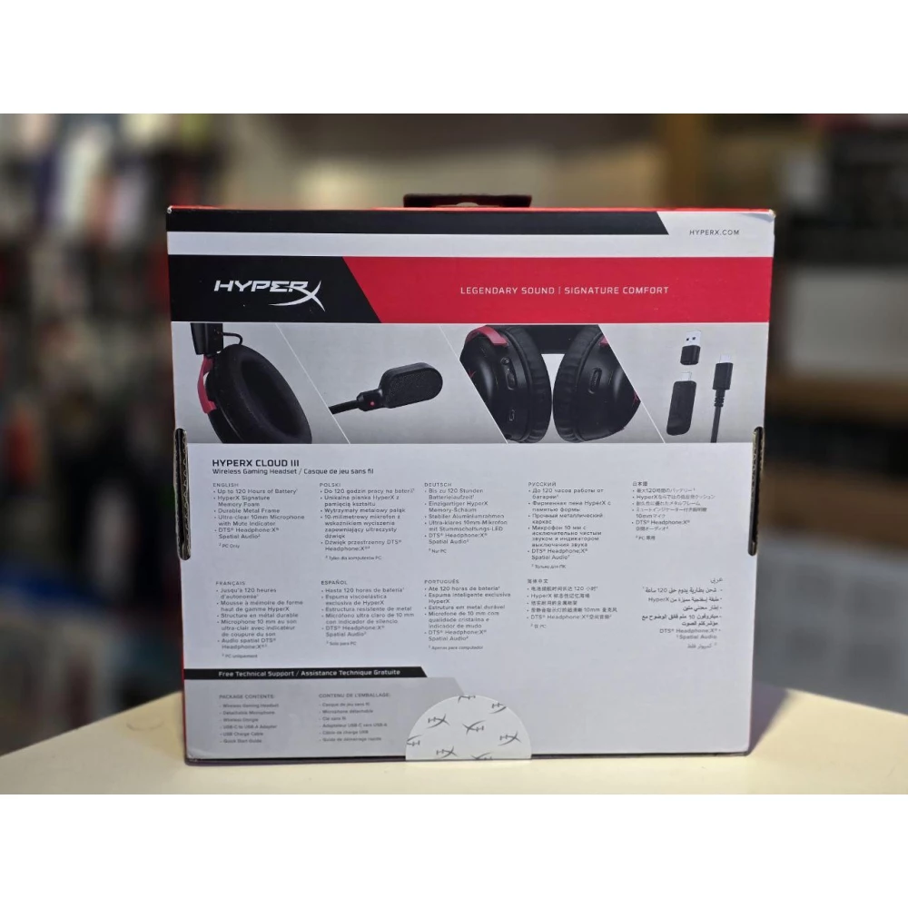 Игровые накладные Наушники HyperX Cloud III Wireless Black-Red (77Z46AA)