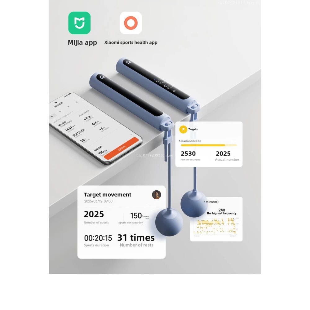 Умная скакалка Xiaomi Mijia XMSR-P803 Smart Skipping Rope Blue