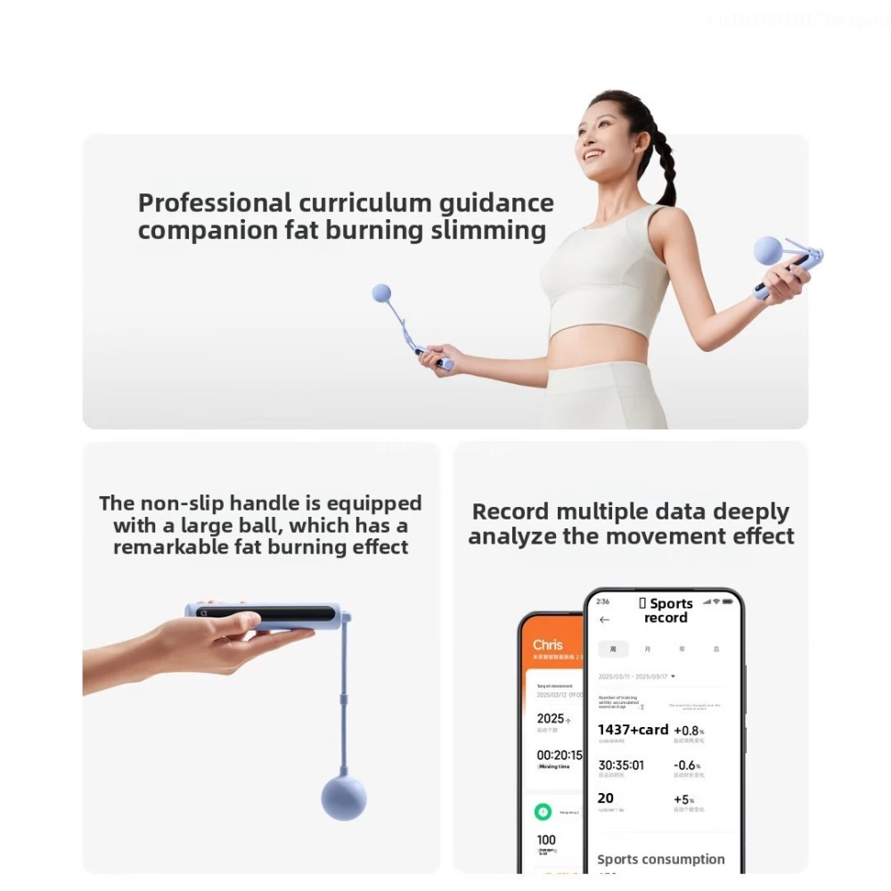 Умная скакалка Xiaomi Mijia XMSR-P803 Smart Skipping Rope Blue